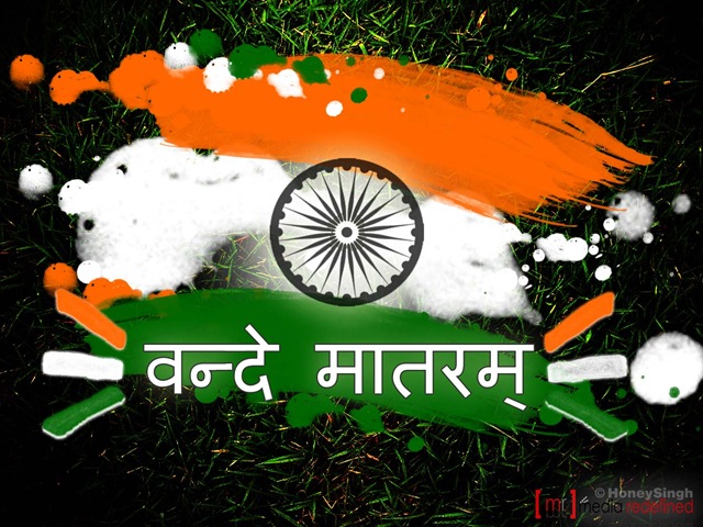 [Image: Happy-Independence-Day-Wallpaper-4.jpg]